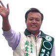 蘇震清
