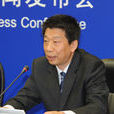 李本正 李本正
