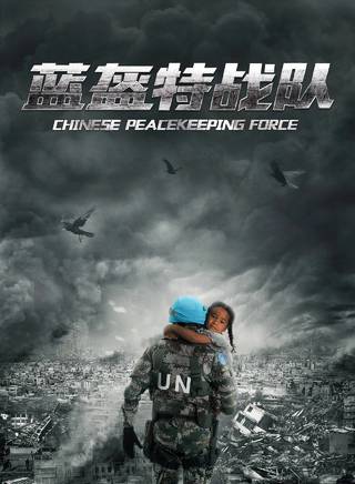 林籽 林籽