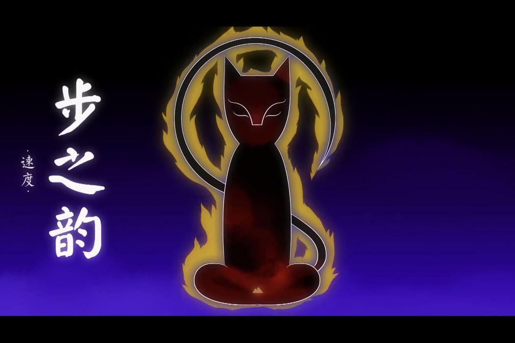 步宗 步宗