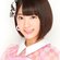彼女(宮脇咲良演唱歌曲) 彼女(宮脇咲良演唱歌曲)