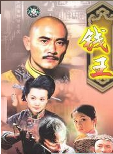 謝昀杉(謝冰珏)