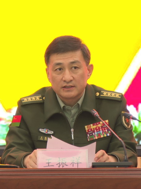 王振祥(山西省運城軍分區原司令員) 王振祥(山西省運城軍分區原司令員)