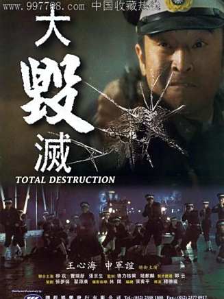 張兆北 張兆北