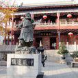 荊州關廟 荊州關廟