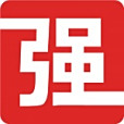 百強聚惠 百強聚惠