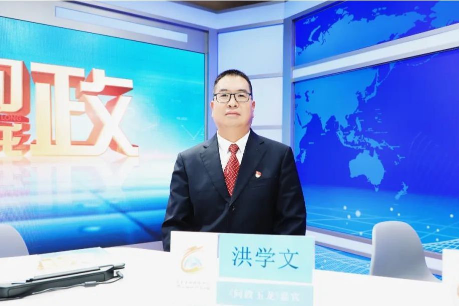 洪學文(雲南省麗江市玉龍縣農業農村局黨組成員、副局長) 洪學文(雲南省麗江市玉龍縣農業農村局黨組成員、副局長)