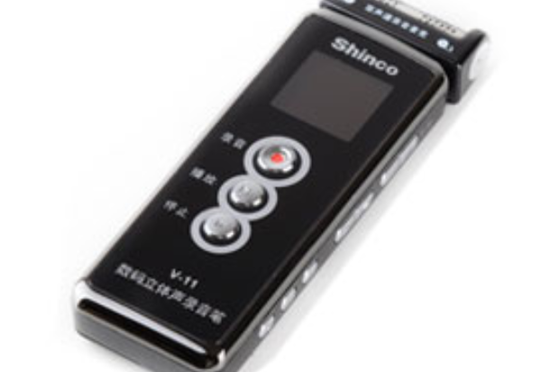 新科V11+(2GB) 新科V11+(2GB)