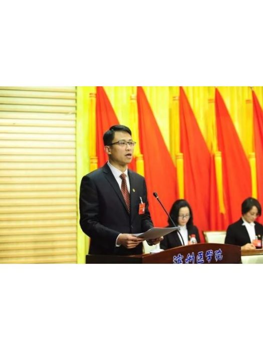 杜珂(山東省濱州醫學院黨委委員、黨委組織部部長) 杜珂(山東省濱州醫學院黨委委員、黨委組織部部長)