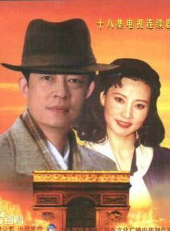 王志文(中國內地男演員、歌手、主持人) 王志文(中國內地男演員、歌手、主持人)