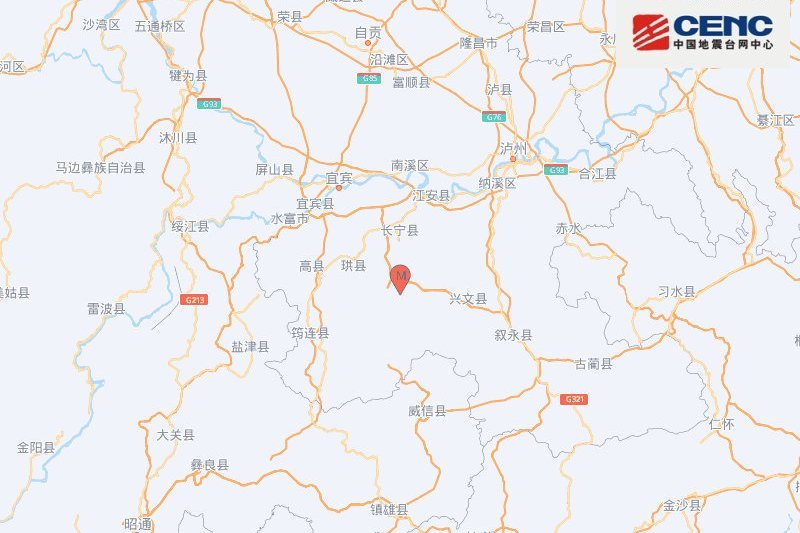 8·15長寧地震 8·15長寧地震
