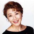 藤田淑子 藤田淑子