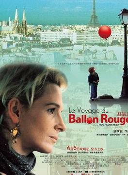 朱麗葉·比諾什(JULIETTE BINOCHE) 朱麗葉·比諾什(JULIETTE BINOCHE)