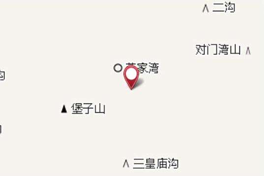後曼千 後曼千