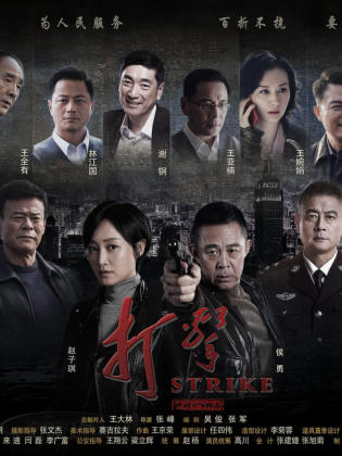 董書辰 董書辰