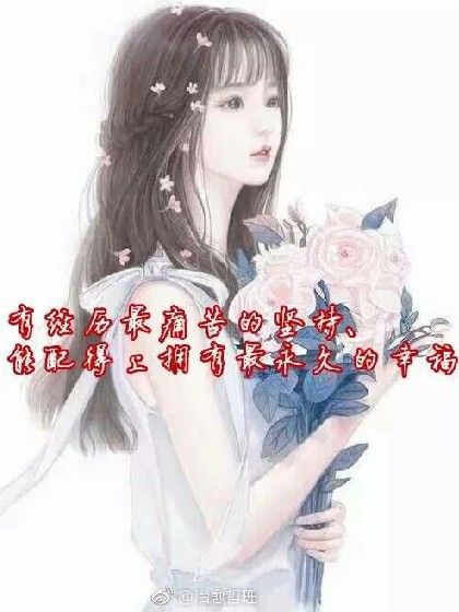 銀越之吻 銀越之吻