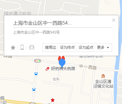 中一西路543號