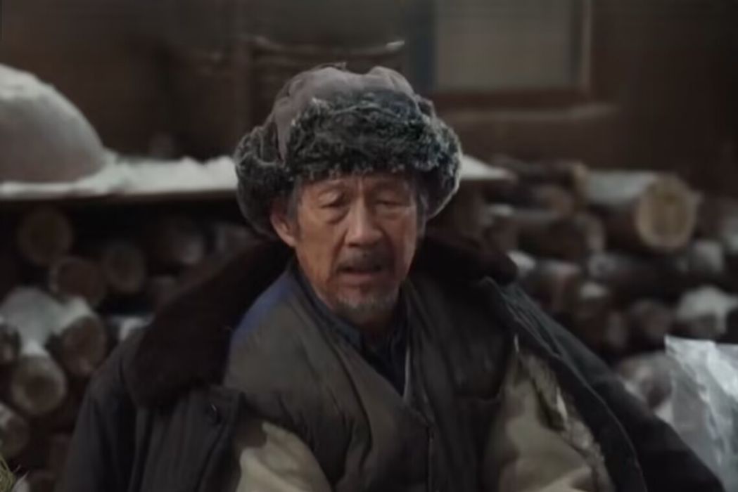 宋留喜