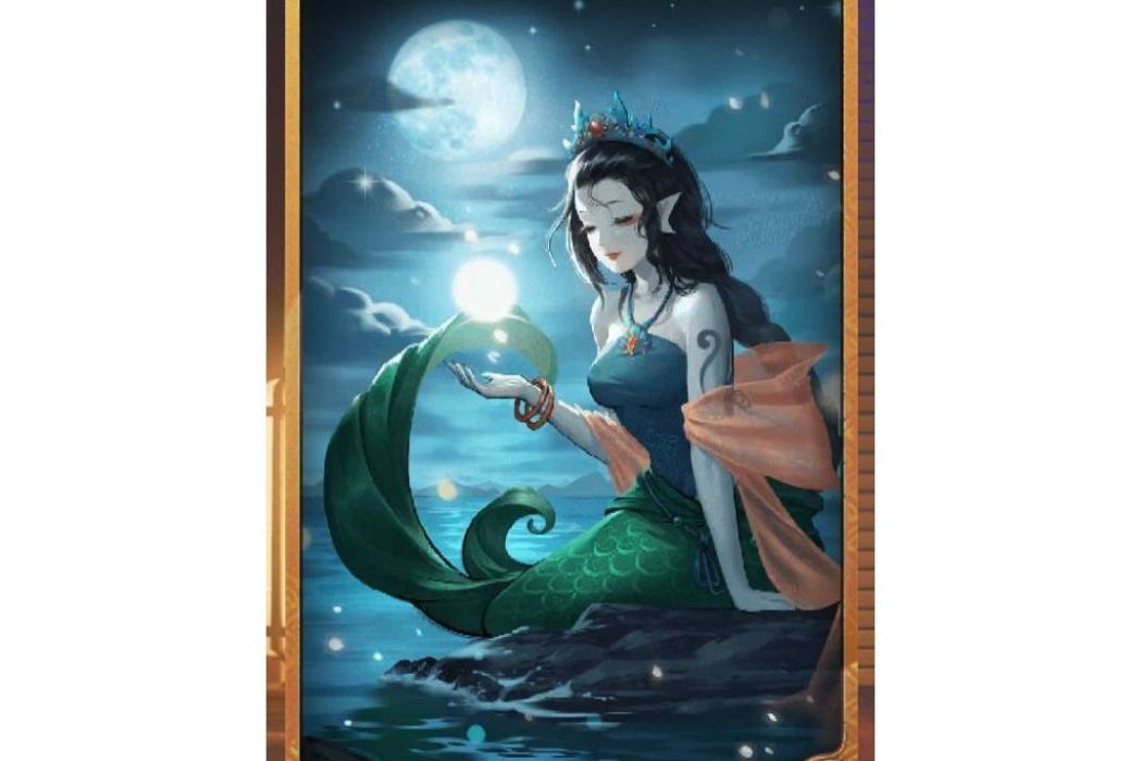 鮫人泣珠(手遊《神都夜行錄》中的拓印) 鮫人泣珠(手遊《神都夜行錄》中的拓印)
