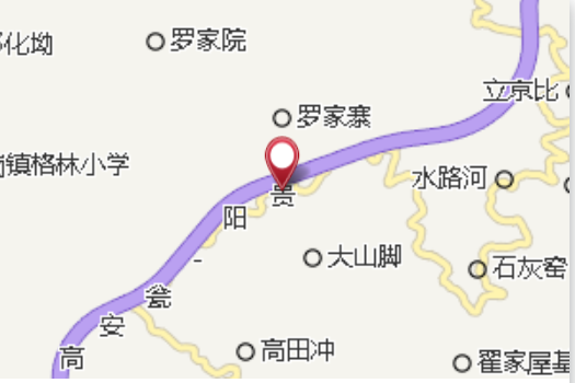 立京大隊 立京大隊