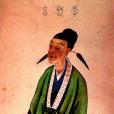 李賀(唐代詩人)