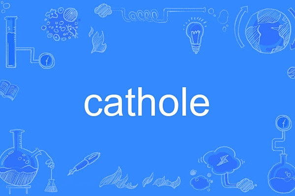 cathole cathole