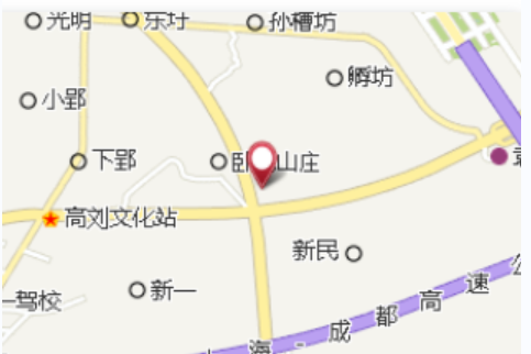 上固郢 上固郢