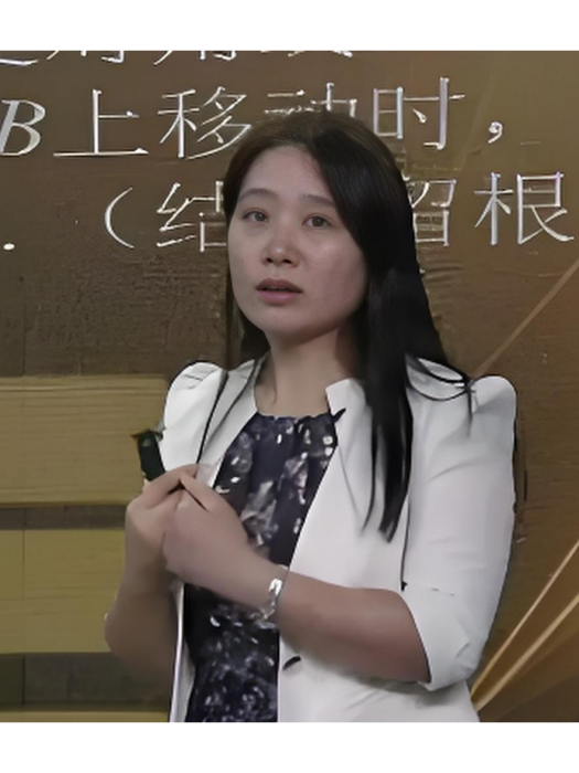 程花 程花