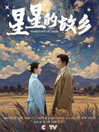 王勁松(中國內地男演員、南京市話劇團演員、一級演員) 王勁松(中國內地男演員、南京市話劇團演員、一級演員)