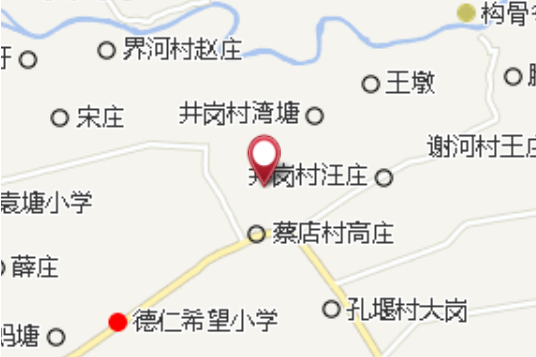 徐家崗嘴 徐家崗嘴
