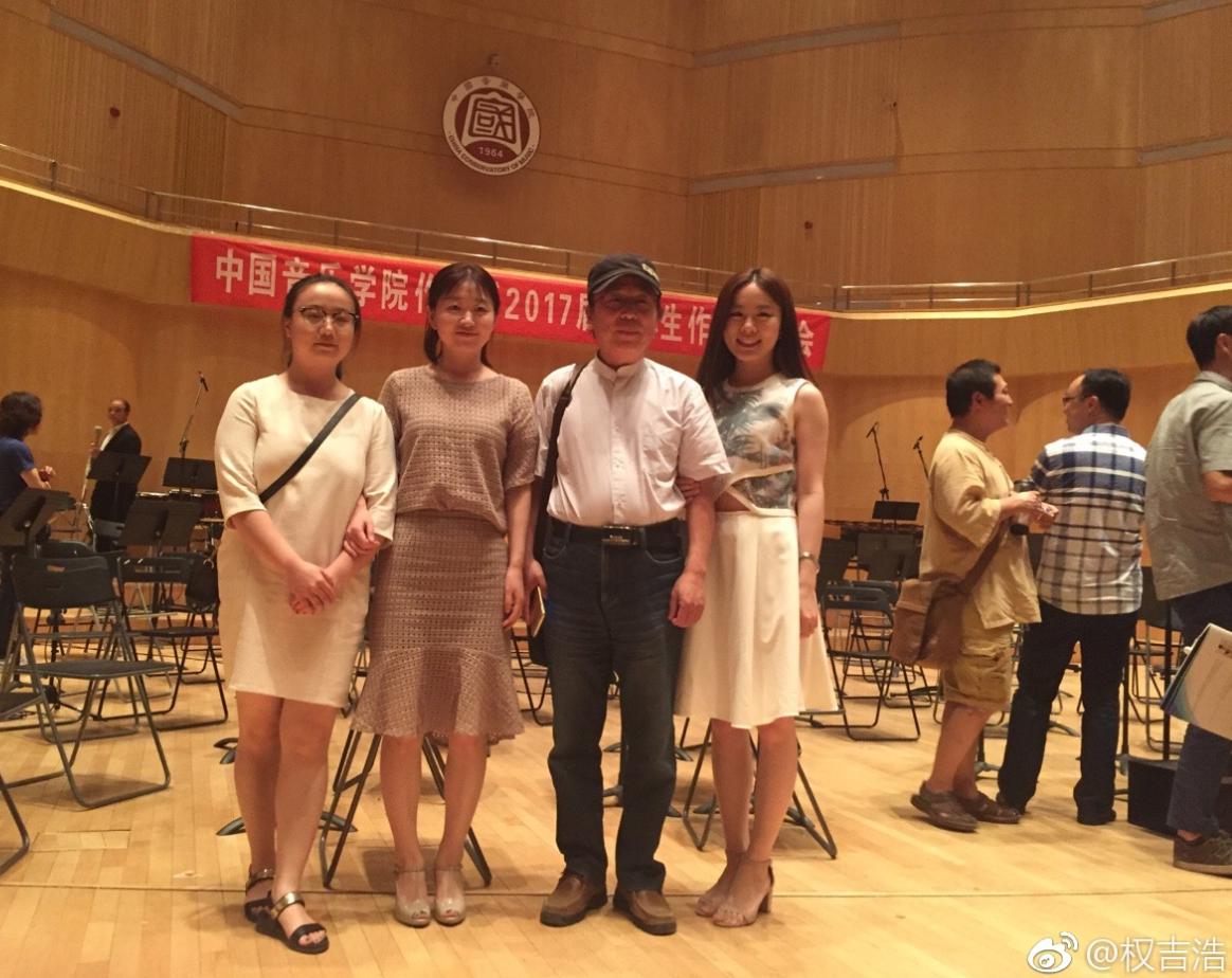 2017與中國音樂學院畢業生合照