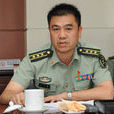 李子建(廣州軍區政治部組織部青年處處長) 李子建(廣州軍區政治部組織部青年處處長)