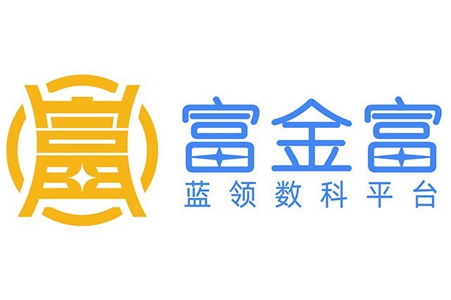 富金富 富金富