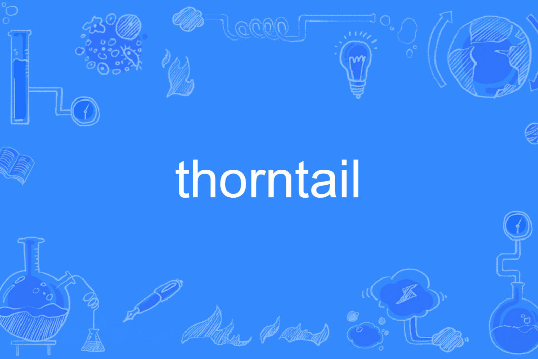 thorntail thorntail
