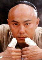 天下無雙(2003年張衛健、關詠荷、陳好主演電視劇)