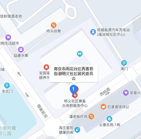 明義社區 明義社區
