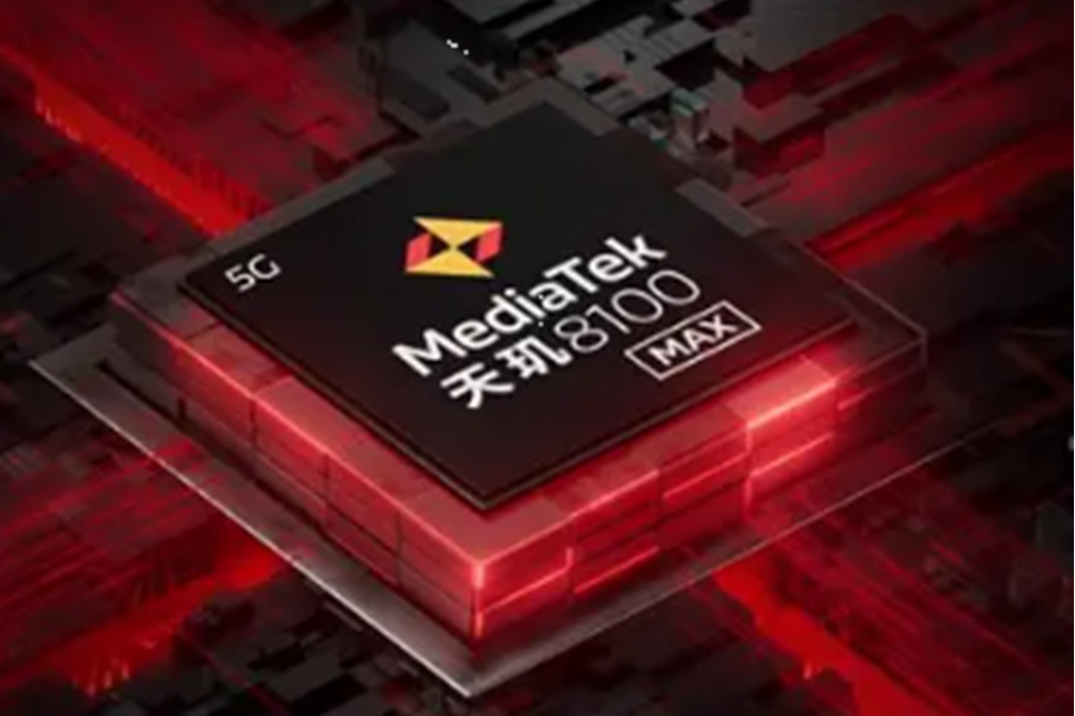 天璣8100-MAX 天璣8100-MAX