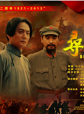 林毅傑