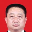 陳綱(山西省臨汾市委常委、堯都區委書記) 陳綱(山西省臨汾市委常委、堯都區委書記)