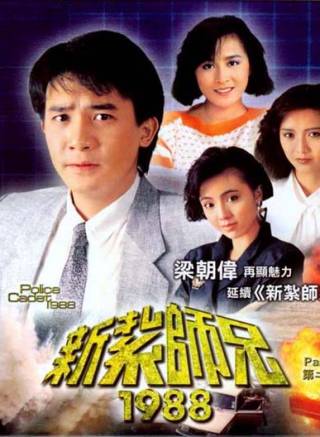 許紹雄 許紹雄