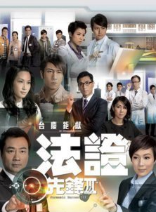 高可慧 高可慧