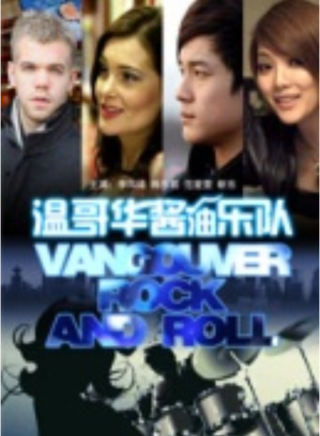 靳東(中國內地影視演員) 靳東(中國內地影視演員)