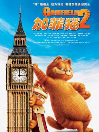 瑞斯·伊凡斯(Rhys Ifans) 瑞斯·伊凡斯(Rhys Ifans)