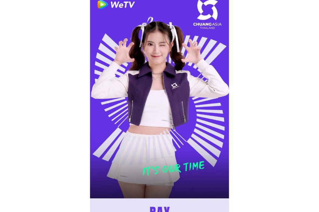 Ray(《創造營亞洲》學員) Ray(《創造營亞洲》學員)