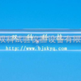 長弧氙燈 長弧氙燈