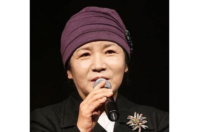 Hye-jin Park Hye-jin Park