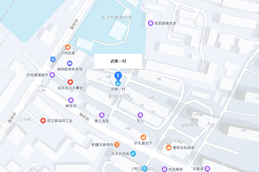 武南一村92號 武南一村92號