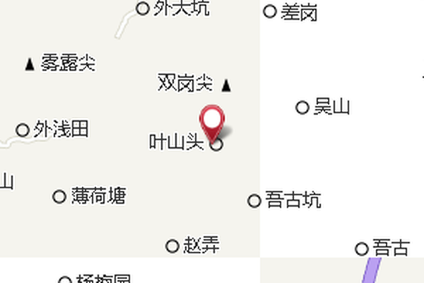烏陰坑 烏陰坑