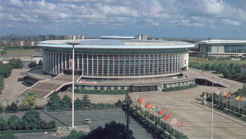 上海體育館