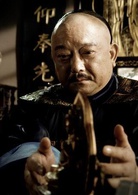 鑼鼓巷